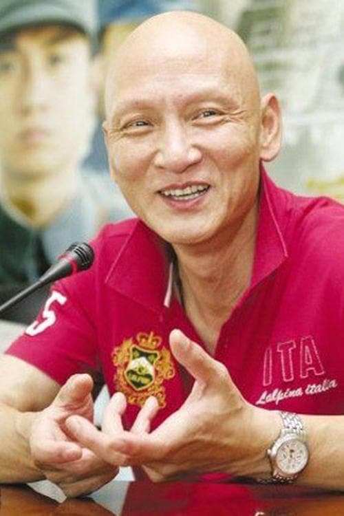 Du Yuming photo