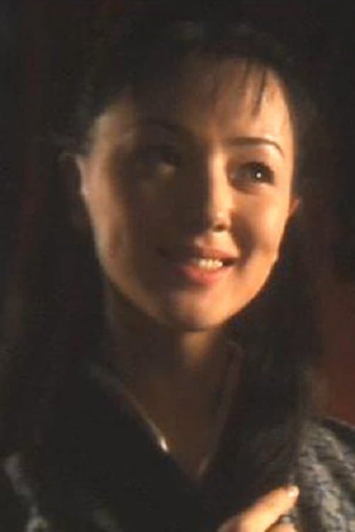 Dung Yi photo
