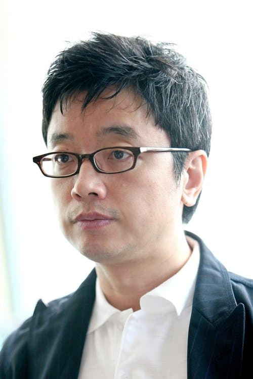 A portrait of E J-yong