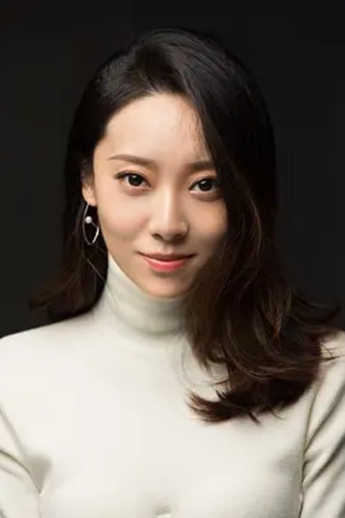 E Jingwen photo