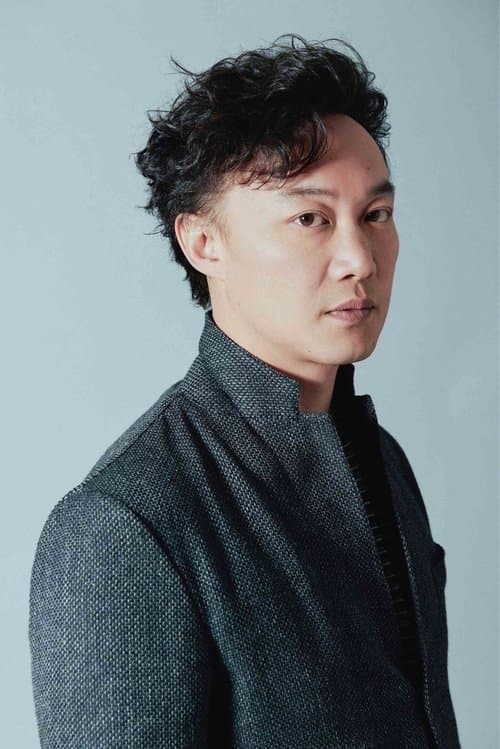 Eason Chan Yik-Shun photo
