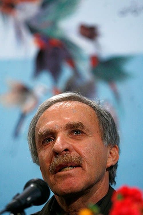 A portrait of Ebrahim Forouzesh