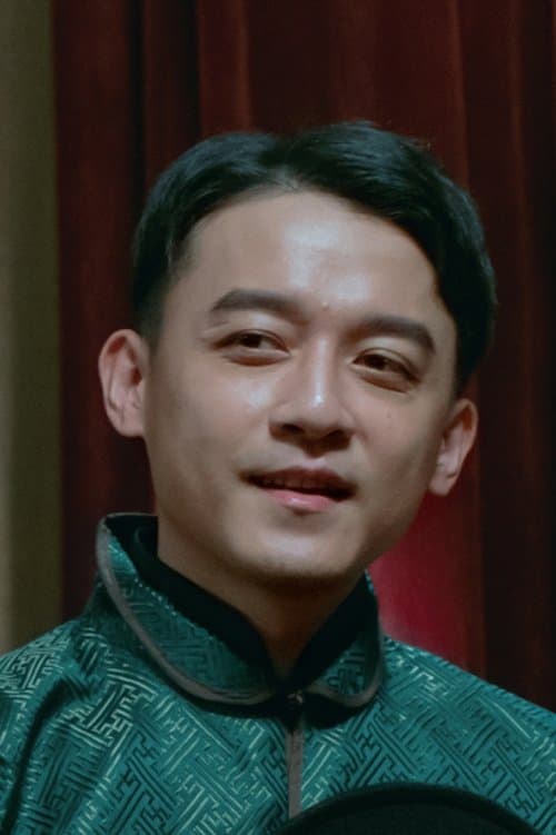 Eddie Chen photo