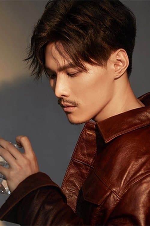 Eddie Chow photo
