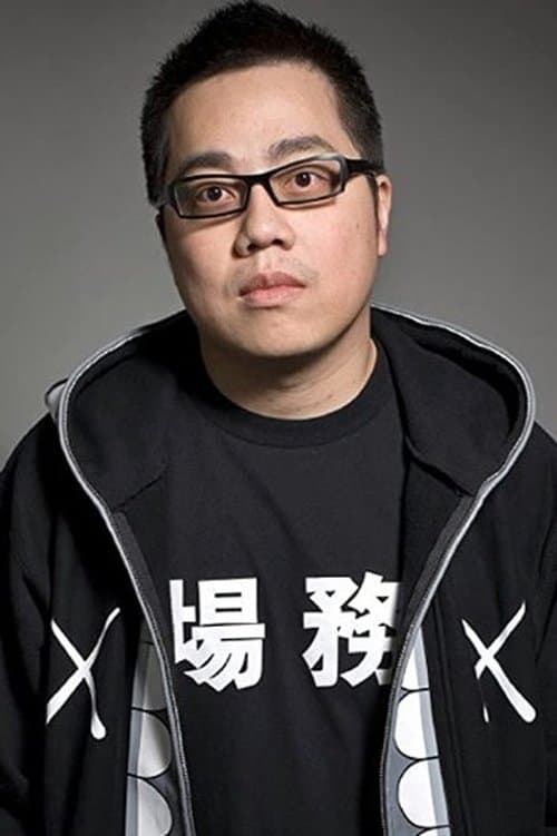 Edmond Pang Ho-Cheung photo
