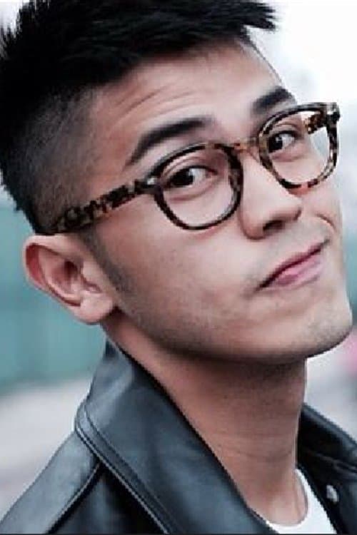 Edward Ma photo