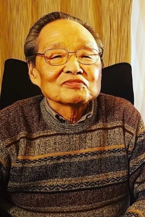 A portrait of Eiichi Yamamoto
