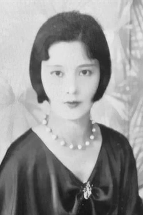 Eiko Minami photo