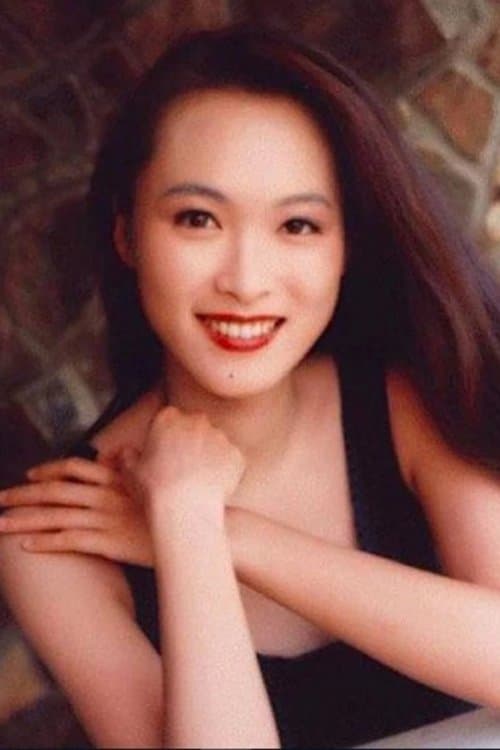 Eileen Tung Oi-Ling photo