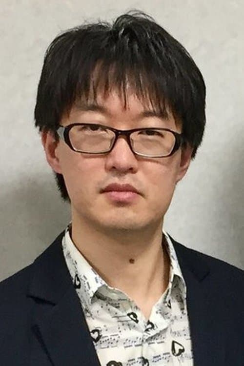 A portrait of Eisaku Kawanami