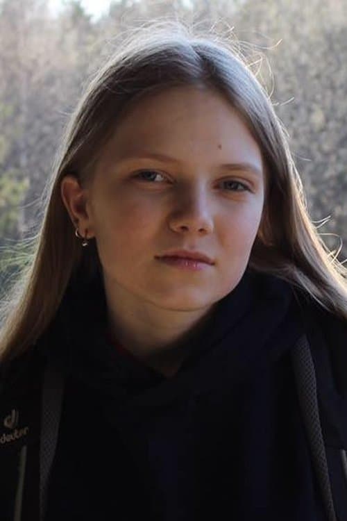 Elbe Reiter photo