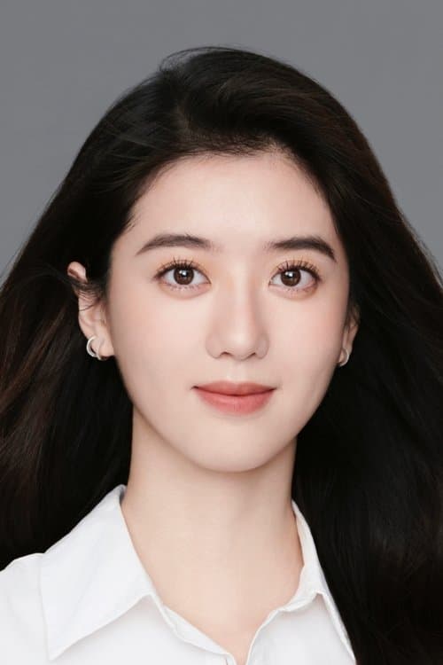 Eleanor Lee photo