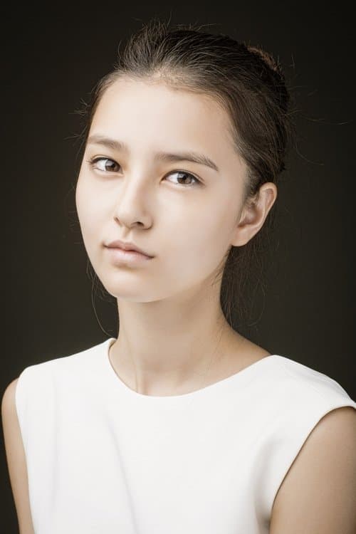 Elena An photo