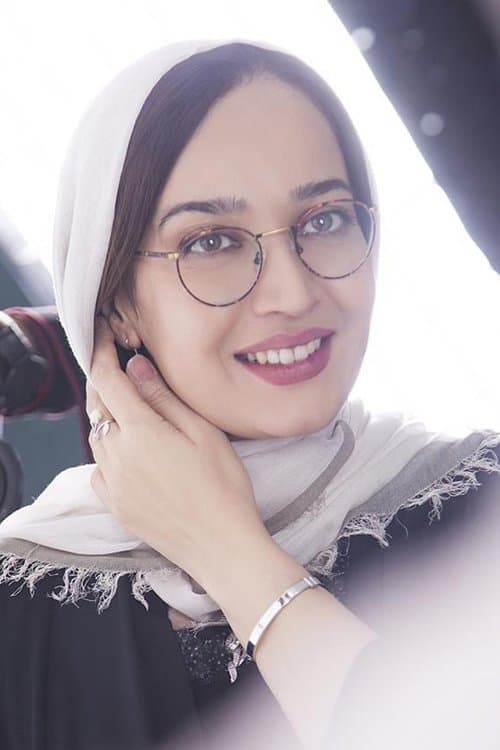 Elham Nami photo