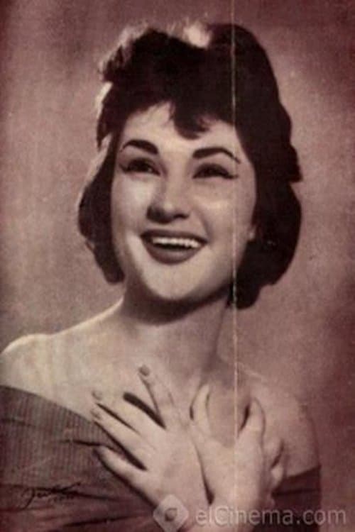 Elham Zaki photo