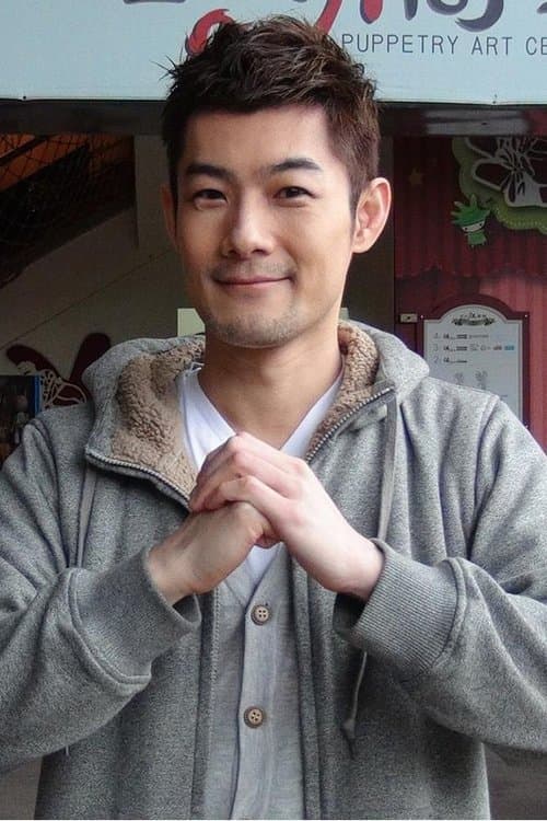 Eli Shih photo