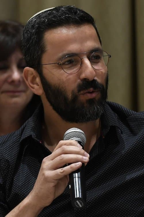 A portrait of Eliran Malka