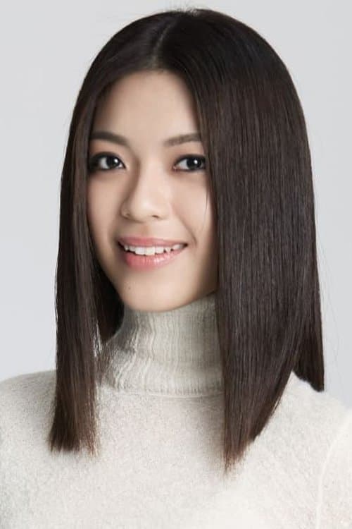 Elizabeth Lee photo
