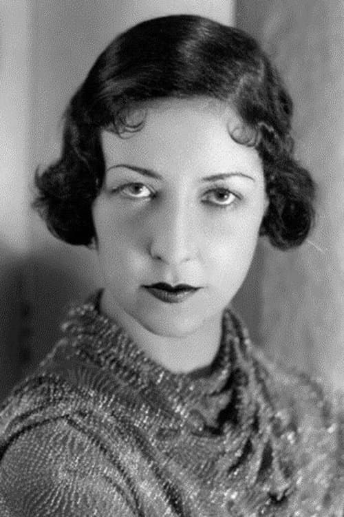 Ellen Pollock photo