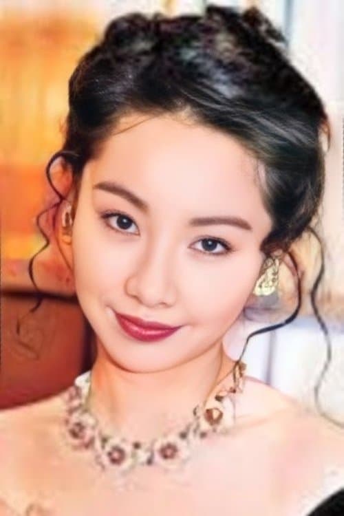 Elsie Chan Yik-Si photo