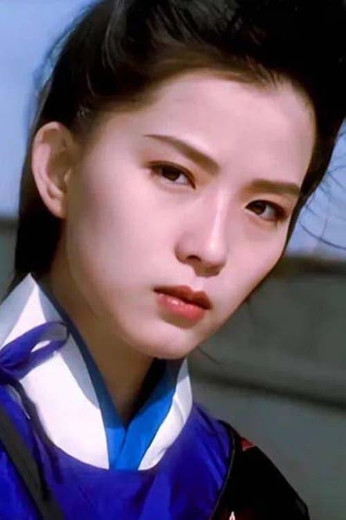 Elsie Yeh photo