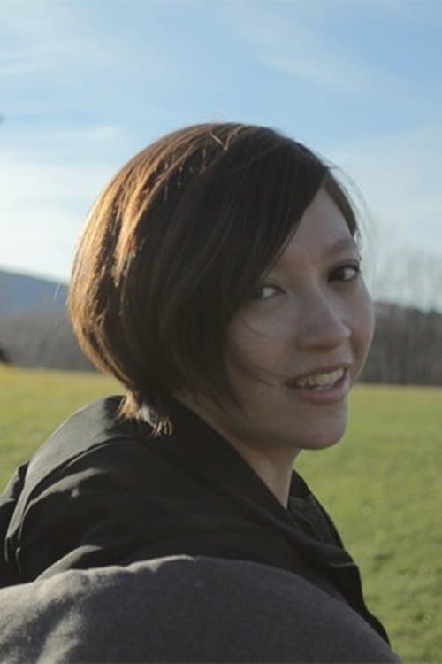 A portrait of Ema Ryan Yamazaki