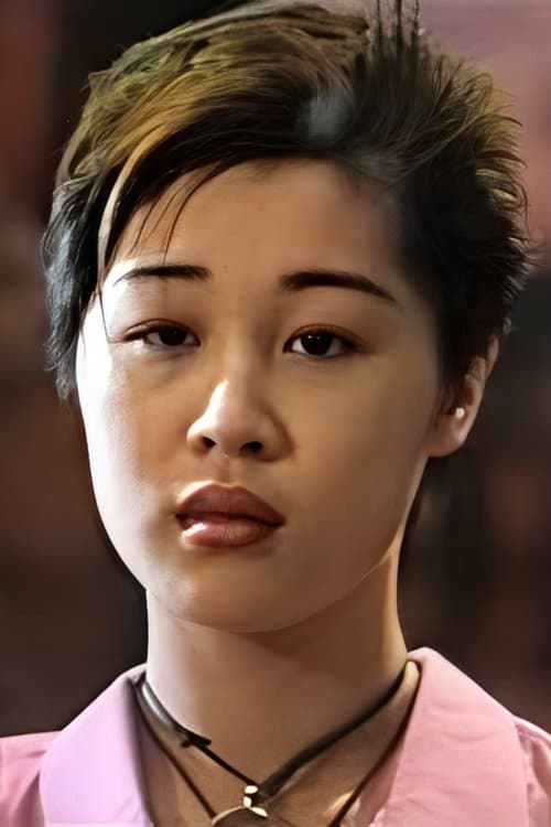 Emana Leung Yuen-Man photo