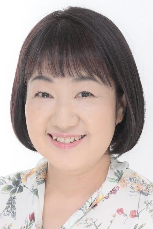 Emi Motoi photo
