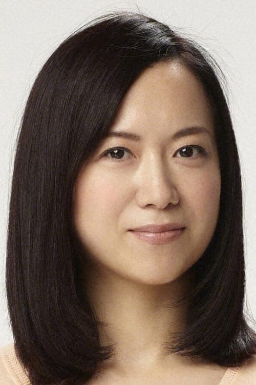 Emi Wakui photo