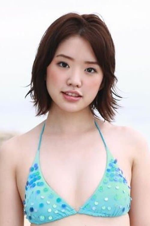 Emi Yanagimoto photo