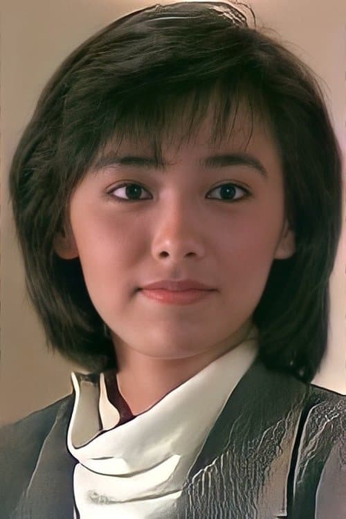 Emily Chu Bo-Yee photo