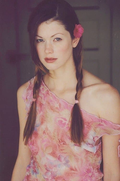 Emily Harrison photo