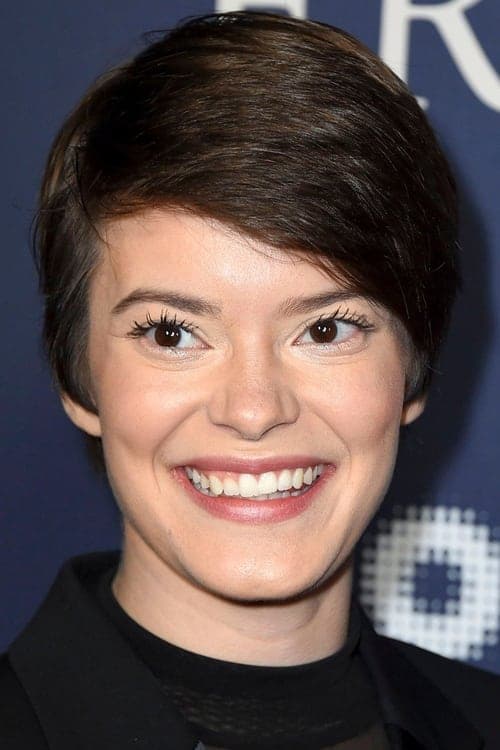 Emily Hinkler photo