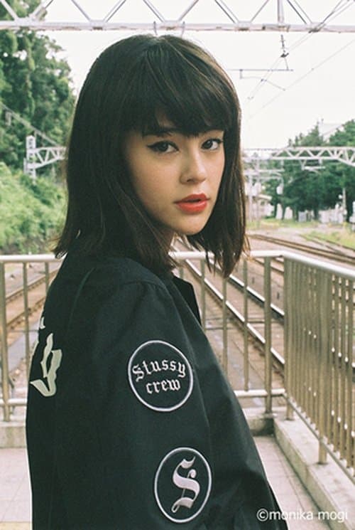 Emma photo