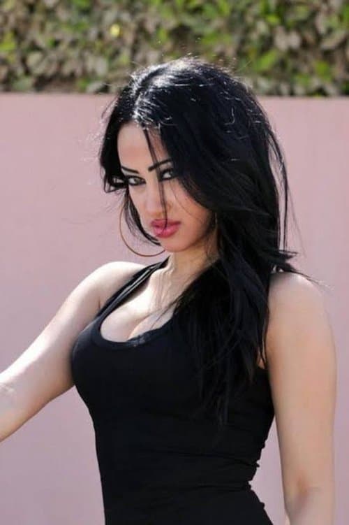 Emy El Masry photo