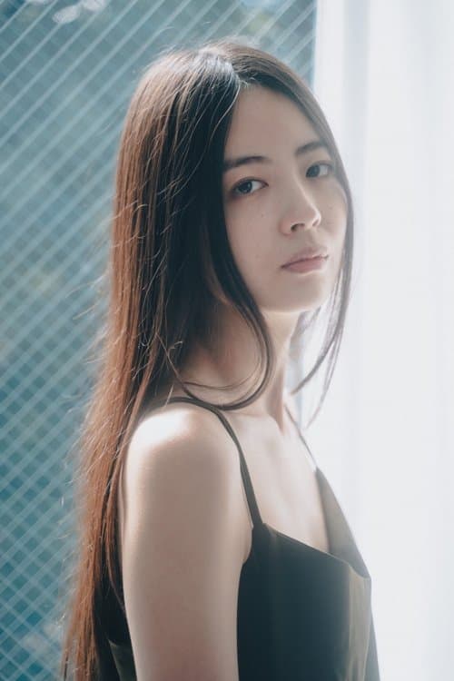 En Nakagami photo