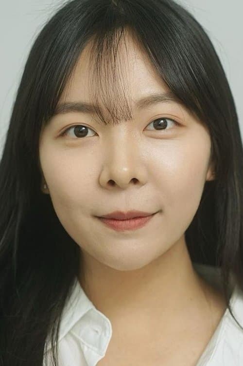 Eom Hye-soo photo