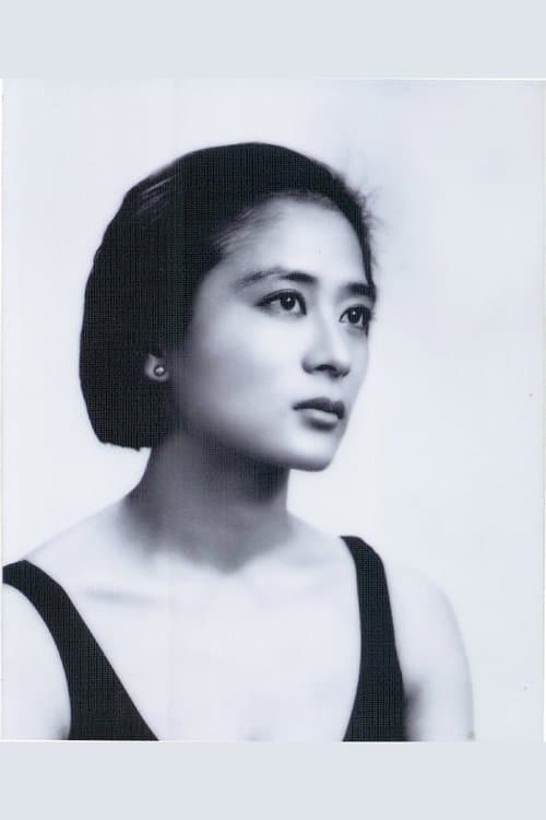 Eom Sim-Jeong photo