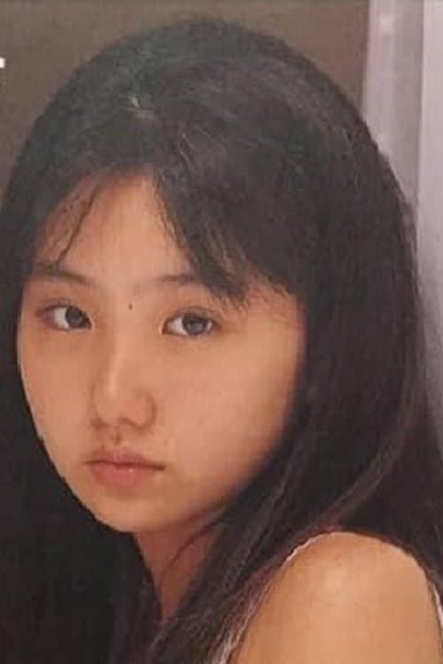 Erena Yamamoto photo