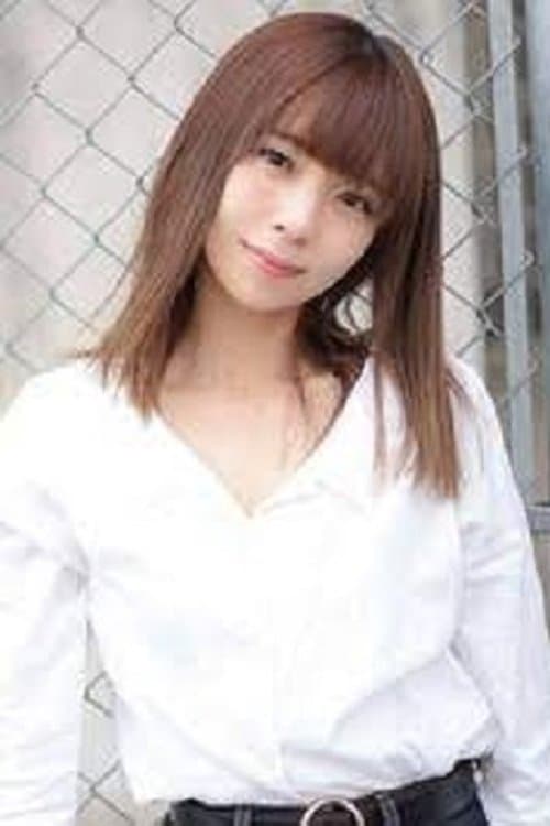 Eri Akiyama photo