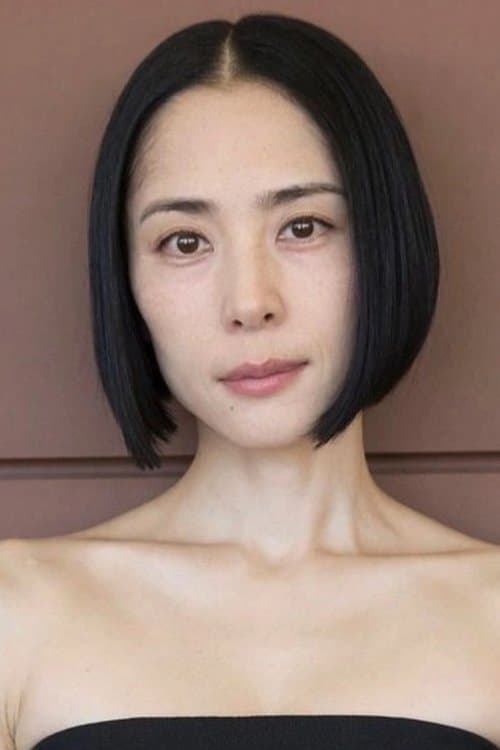 Eri Fukatsu photo