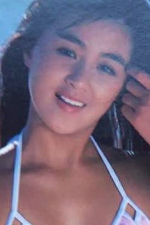 Eri Ishizaka photo