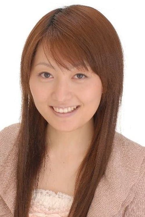Eri Nakao photo