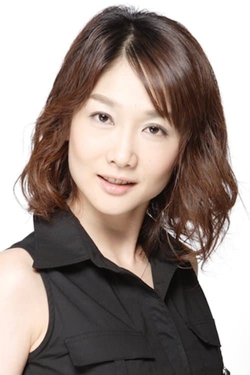 Eri Saito photo