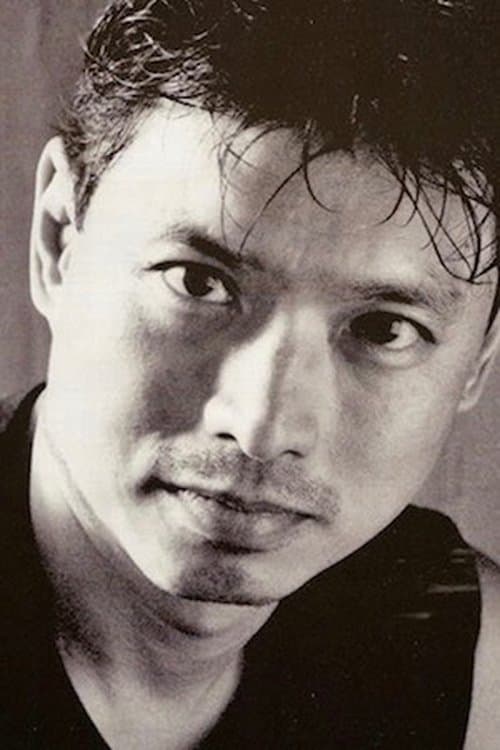 Eric Chen photo