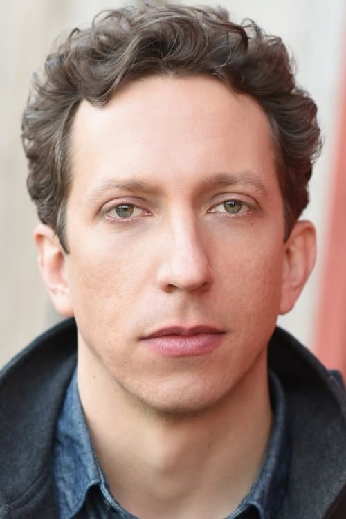 Eric Mendenhall photo