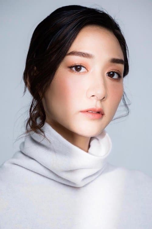 Erica Chui photo
