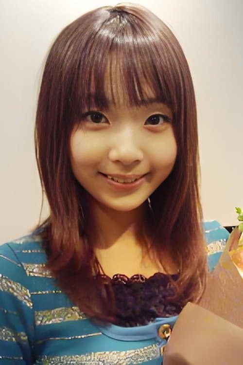 Erika photo
