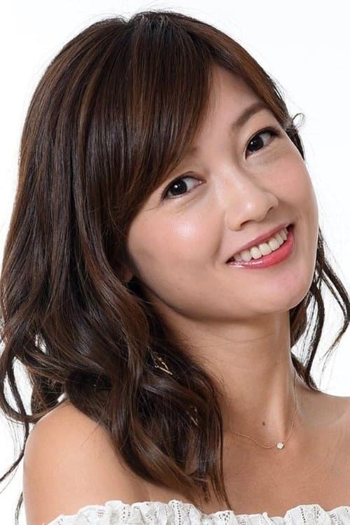 Erika Miyoshi photo