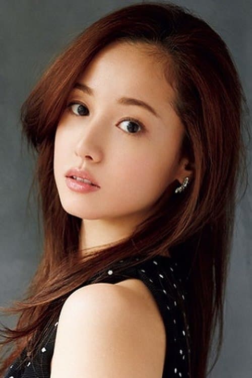 Erika Sawajiri photo